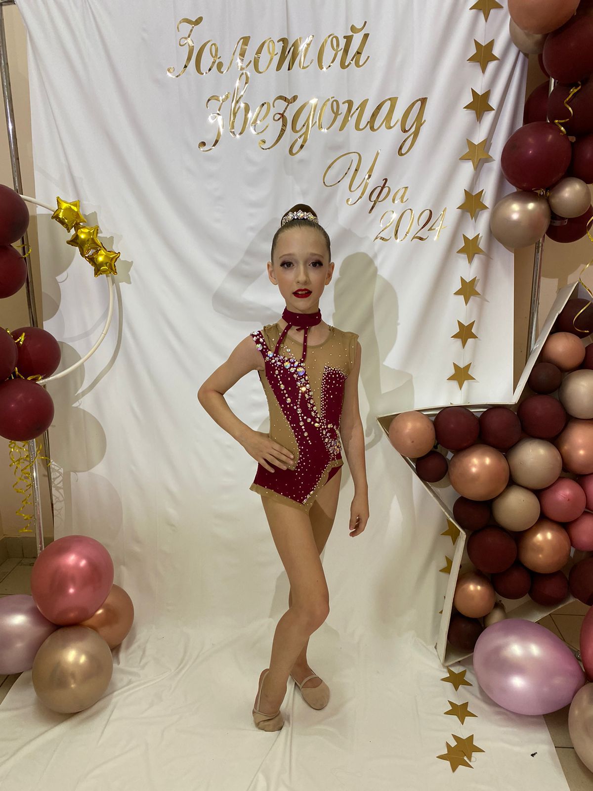 Эмилия Кадракова УММ 2025