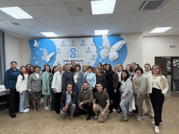 Более 60 медицинских специалистов Башкортостана прошли обучение по нутритивной поддержке пациентов с тяжёлыми заболеваниями