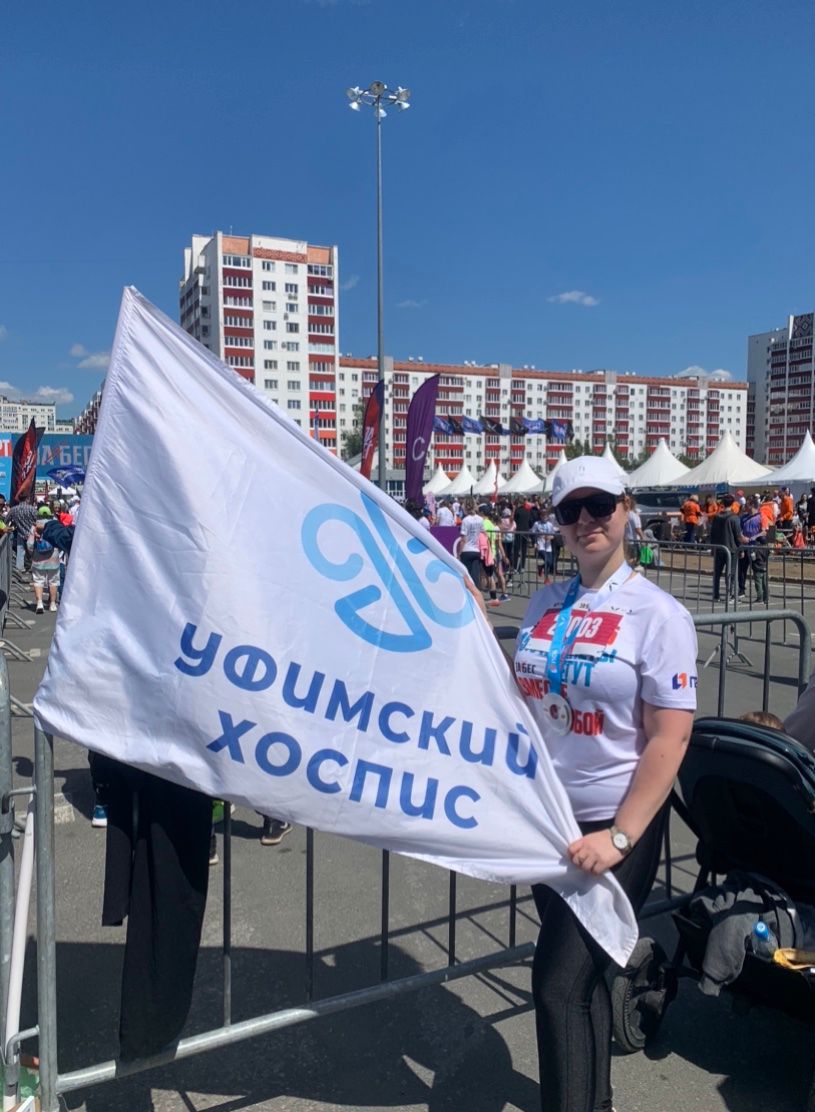 Диана Кадракова УММ 2025