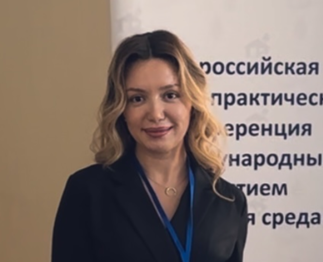 Гизатуллина Айсылу Рустамовна