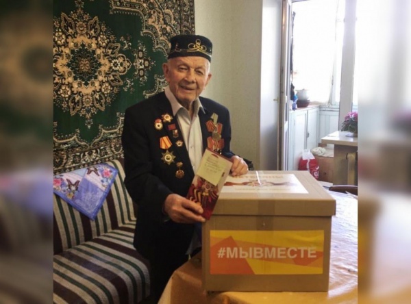 В Башкирии в День Победы 1152 ветерана получили праздничные продуктовые наборы