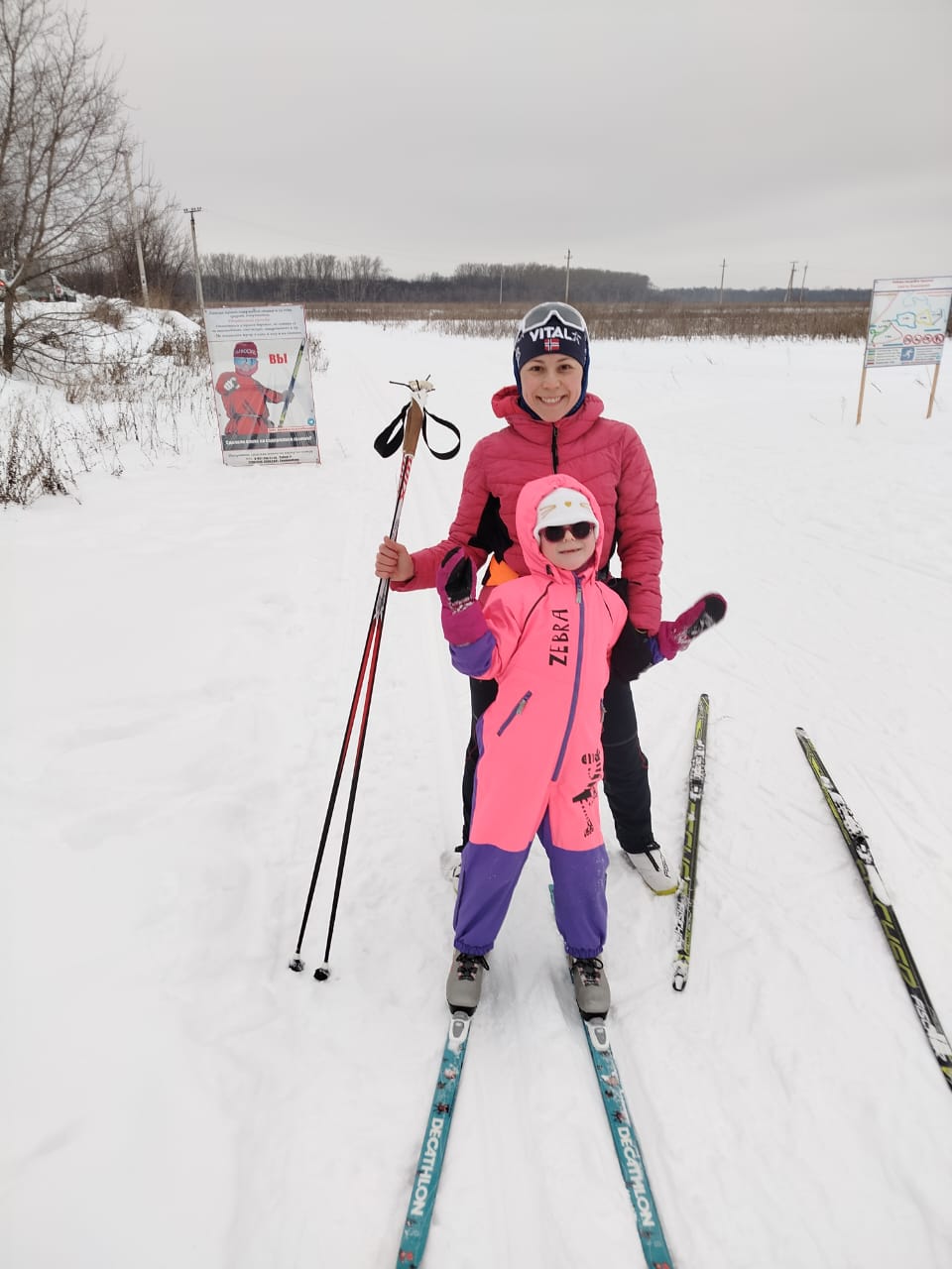 Дилара Фасхиева УЛМ 2025