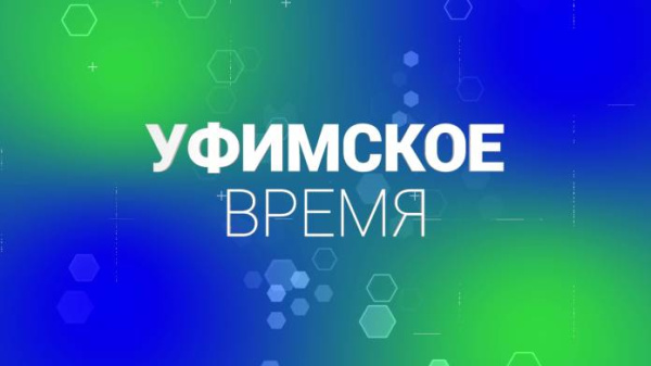 Как рейтинг социальной ответственности бизнеса может помочь компании?